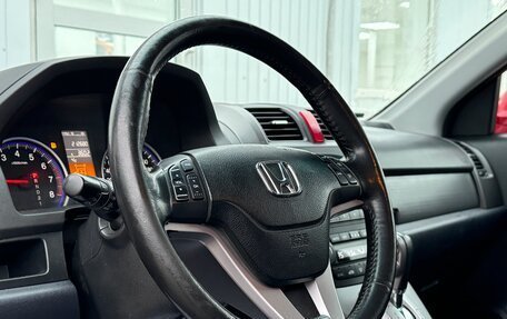 Honda CR-V III рестайлинг, 2008 год, 1 210 000 рублей, 8 фотография