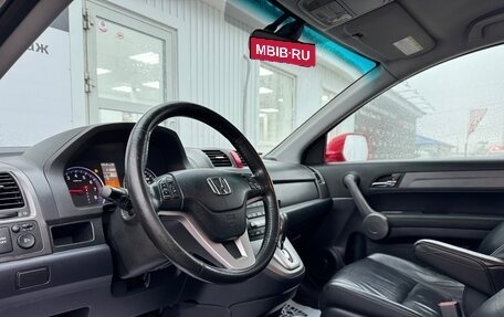 Honda CR-V III рестайлинг, 2008 год, 1 210 000 рублей, 7 фотография