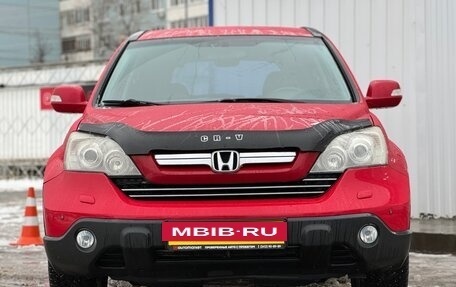 Honda CR-V III рестайлинг, 2008 год, 1 210 000 рублей, 2 фотография