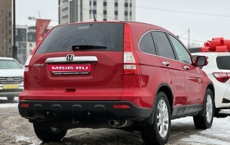 Honda CR-V III рестайлинг, 2008 год, 1 210 000 рублей, 4 фотография