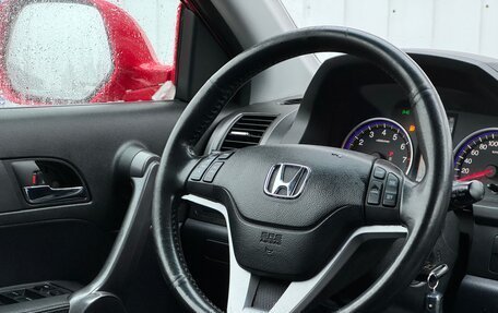 Honda CR-V III рестайлинг, 2008 год, 1 210 000 рублей, 21 фотография