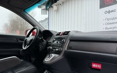 Honda CR-V III рестайлинг, 2008 год, 1 210 000 рублей, 16 фотография