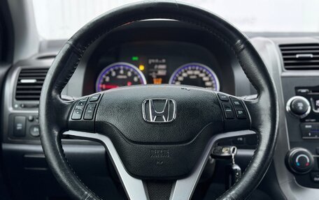 Honda CR-V III рестайлинг, 2008 год, 1 210 000 рублей, 23 фотография