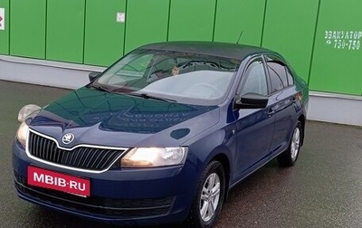 Skoda Rapid I, 2014 год, 650 000 рублей, 1 фотография