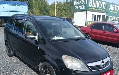 Opel Zafira B, 2006 год, 495 000 рублей, 1 фотография