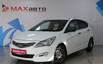 Hyundai Solaris II рестайлинг, 2014 год, 1 349 000 рублей, 1 фотография