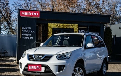 Chery Tiggo (T11), 2015 год, 829 000 рублей, 1 фотография