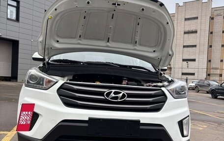 Hyundai Creta I рестайлинг, 2018 год, 1 690 000 рублей, 2 фотография