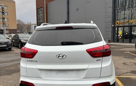 Hyundai Creta I рестайлинг, 2018 год, 1 690 000 рублей, 6 фотография