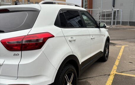 Hyundai Creta I рестайлинг, 2018 год, 1 690 000 рублей, 5 фотография