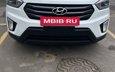 Hyundai Creta I рестайлинг, 2018 год, 1 690 000 рублей, 25 фотография