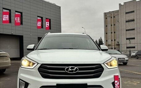 Hyundai Creta I рестайлинг, 2018 год, 1 690 000 рублей, 18 фотография