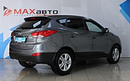 Hyundai ix35 I рестайлинг, 2013 год, 1 699 000 рублей, 7 фотография