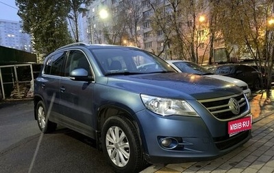 Volkswagen Tiguan I, 2011 год, 1 339 000 рублей, 1 фотография