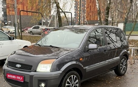 Ford Fusion I, 2007 год, 589 000 рублей, 1 фотография