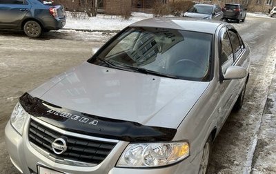 Nissan Almera Classic, 2008 год, 540 000 рублей, 1 фотография