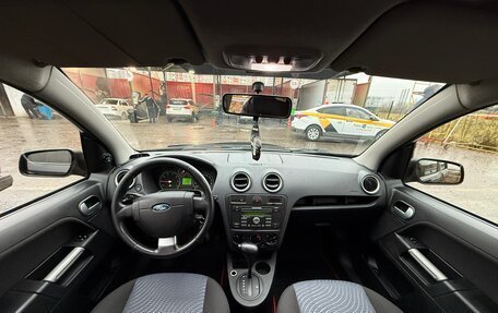 Ford Fusion I, 2007 год, 589 000 рублей, 7 фотография