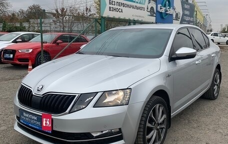 Skoda Octavia, 2019 год, 2 495 000 рублей, 3 фотография