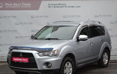 Mitsubishi Outlander III рестайлинг 3, 2010 год, 1 180 000 рублей, 1 фотография