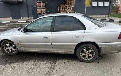 Opel Omega B, 2000 год, 170 000 рублей, 1 фотография