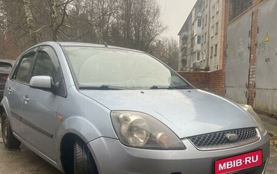 Ford Fiesta, 2006 год, 300 000 рублей, 1 фотография