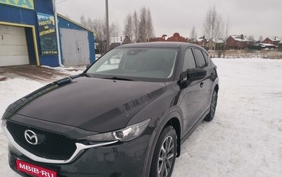 Mazda CX-5 II, 2021 год, 3 400 000 рублей, 1 фотография