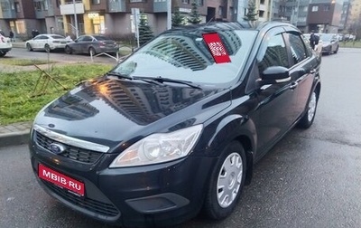 Ford Focus II рестайлинг, 2009 год, 590 000 рублей, 1 фотография