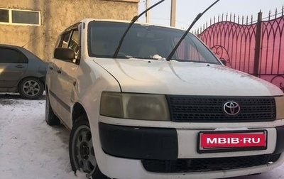 Toyota Probox I, 2002 год, 475 000 рублей, 1 фотография