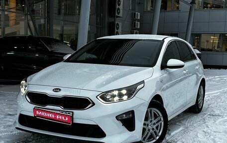 KIA cee'd III, 2020 год, 2 121 000 рублей, 1 фотография