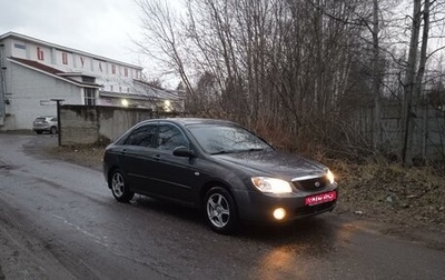 KIA Cerato I, 2006 год, 320 000 рублей, 1 фотография