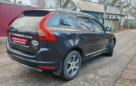 Volvo XC60 II, 2017 год, 2 850 000 рублей, 11 фотография