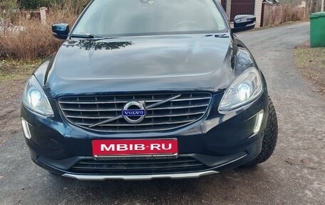 Volvo XC60 II, 2017 год, 2 850 000 рублей, 8 фотография