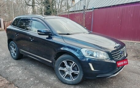 Volvo XC60 II, 2017 год, 2 850 000 рублей, 5 фотография