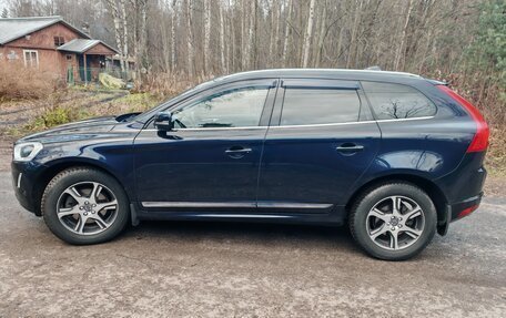 Volvo XC60 II, 2017 год, 2 850 000 рублей, 17 фотография