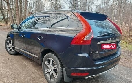 Volvo XC60 II, 2017 год, 2 850 000 рублей, 19 фотография