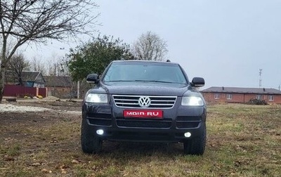 Volkswagen Touareg III, 2005 год, 800 000 рублей, 1 фотография