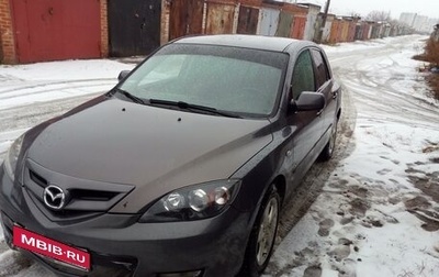 Mazda 3, 2006 год, 550 000 рублей, 1 фотография