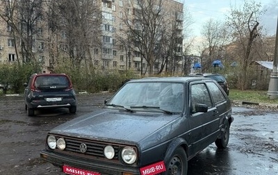 Volkswagen Golf II, 1988 год, 120 000 рублей, 1 фотография