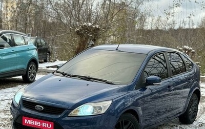 Ford Focus II рестайлинг, 2008 год, 655 000 рублей, 1 фотография