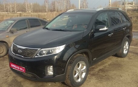 KIA Sorento II рестайлинг, 2016 год, 2 750 000 рублей, 1 фотография