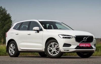 Volvo XC60 II, 2018 год, 5 080 000 рублей, 1 фотография