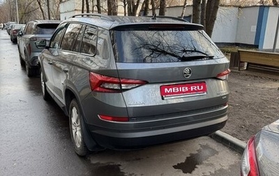 Skoda Kodiaq I, 2018 год, 2 730 000 рублей, 1 фотография