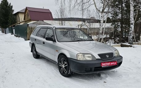 Honda Partner I, 2005 год, 449 000 рублей, 1 фотография