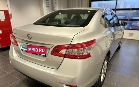 Nissan Sentra, 2016 год, 1 150 000 рублей, 5 фотография