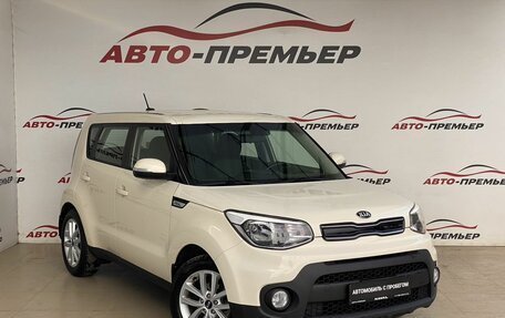 KIA Soul II рестайлинг, 2018 год, 1 600 000 рублей, 3 фотография