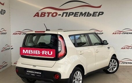 KIA Soul II рестайлинг, 2018 год, 1 600 000 рублей, 5 фотография