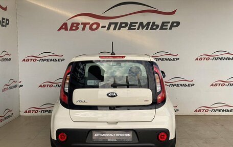 KIA Soul II рестайлинг, 2018 год, 1 600 000 рублей, 6 фотография