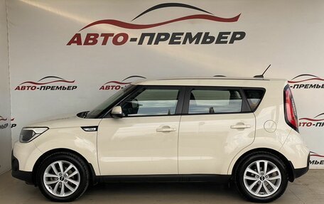 KIA Soul II рестайлинг, 2018 год, 1 600 000 рублей, 8 фотография