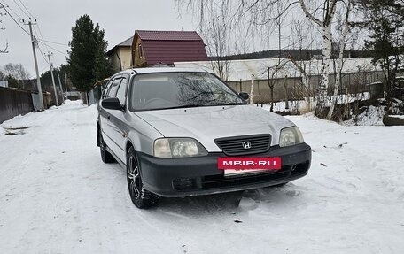 Honda Partner I, 2005 год, 449 000 рублей, 14 фотография