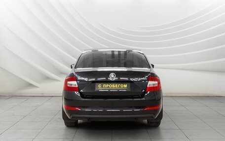 Skoda Octavia, 2015 год, 1 588 000 рублей, 6 фотография